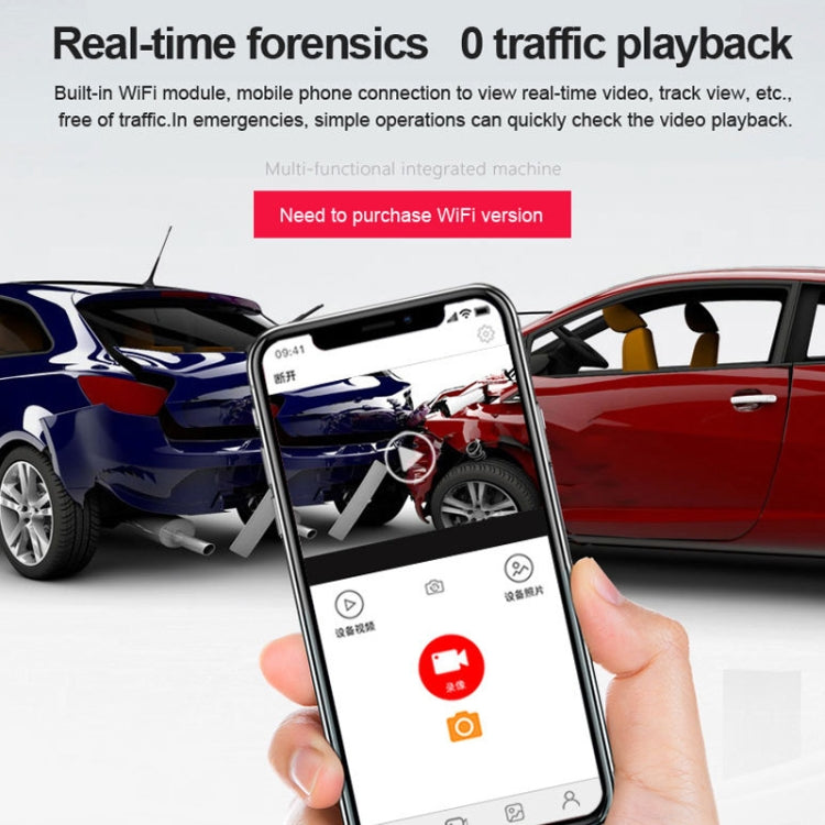 L601 HD Night Vision Electronics Dog Reversing Image Driving Recorder, Style: WIFI Version