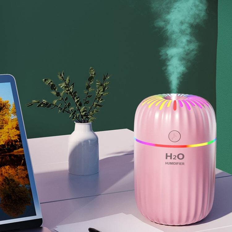 Colorful Cup USB Ambient Light Air Humidifier Desktop Car Marquee Humidifier