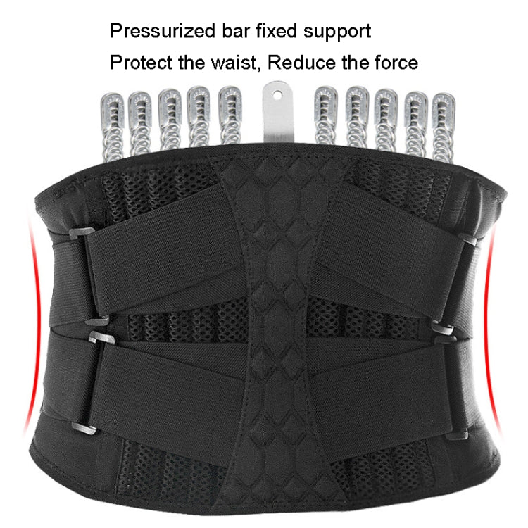 Men Steel Plate Squatting Weightlifting Exercise Use Waist and Abdominal Belt, Size: L(Black)