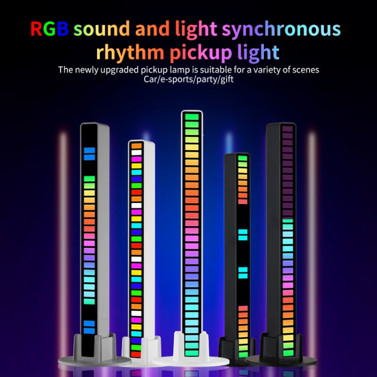 RGB Sound-controlled Rhythmic Response Lights Music Ambient LED Pick-up Lights Charging