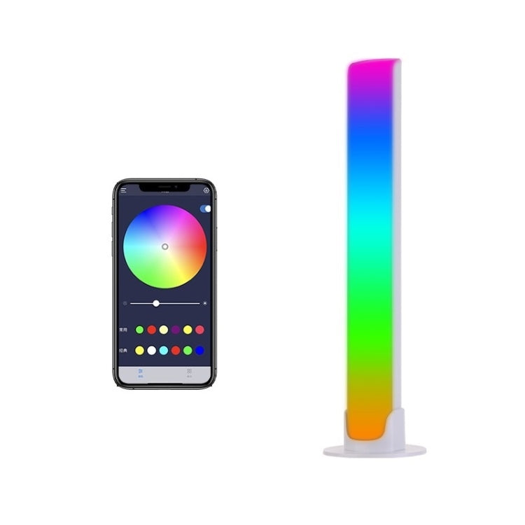 RGB Sound-controlled Rhythmic Response Lights Music Ambient LED Pick-up Lights Charging