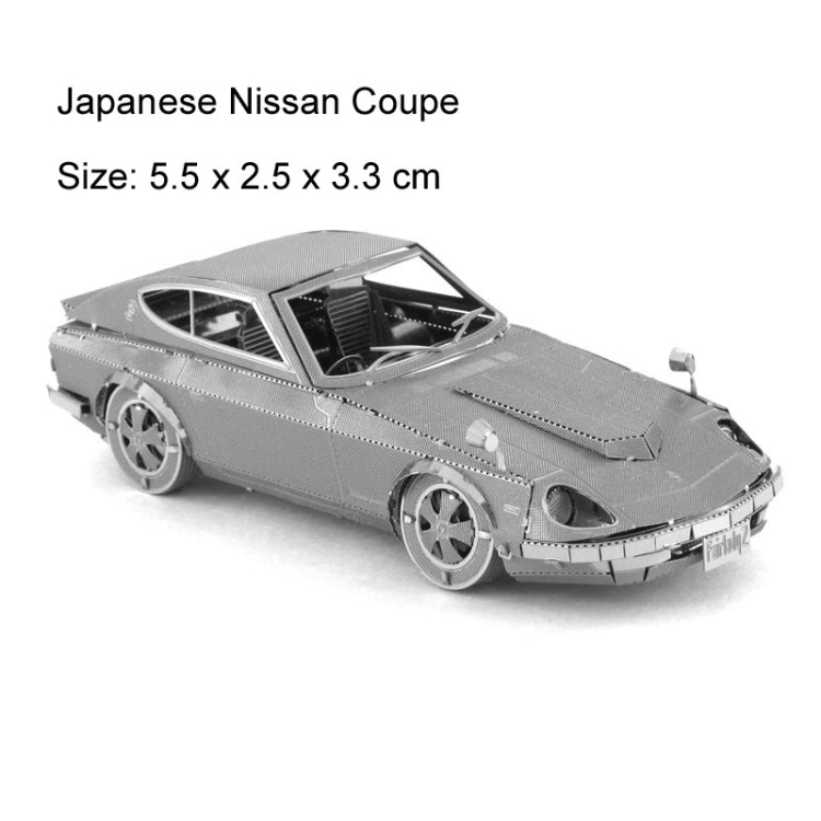 Nissans Coupe 3D Three-dimensional Metal Car Assembly Model DIY Puzzles Toy