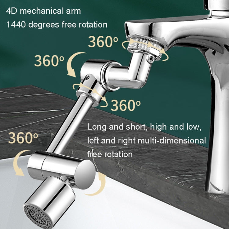 Faucet Universal Extender 1440 Degree Mechanical Arm Booster Head, Style: Copper Double Gear