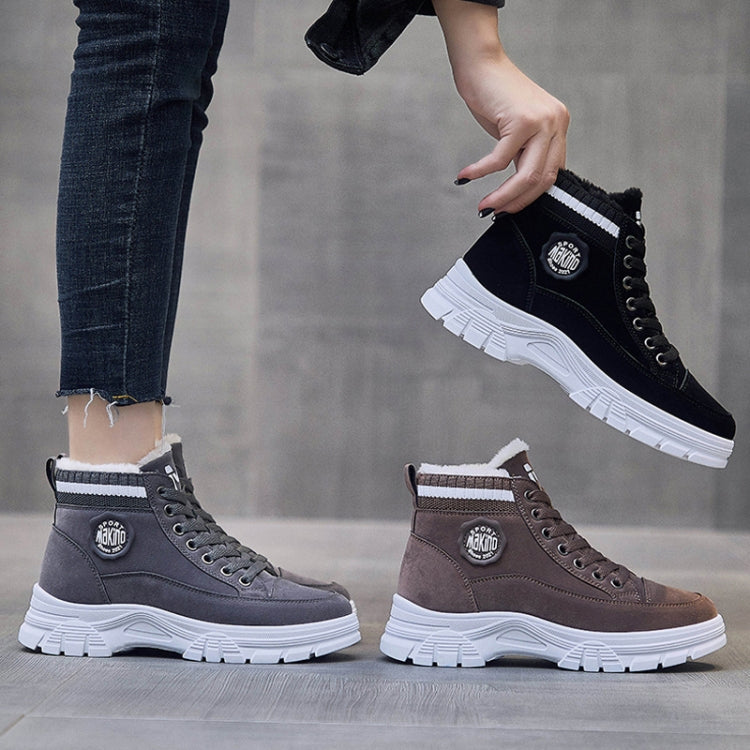 Women Winter Fleece Warm Short Martin Boots, Size: