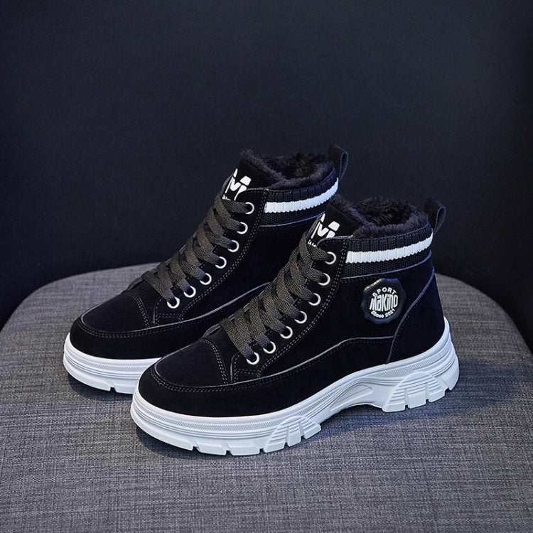 Women Winter Fleece Warm Short Martin Boots, Size:
