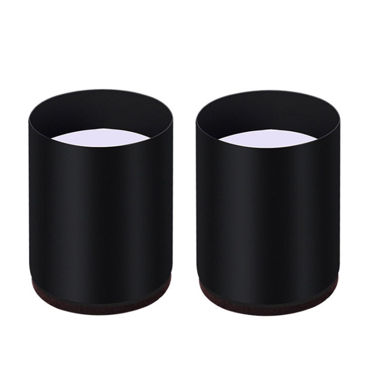 2pcs/set Furniture Carbon Steel Wraparound Heightening Foot Pad, Style: Round 4x5cm (Black)