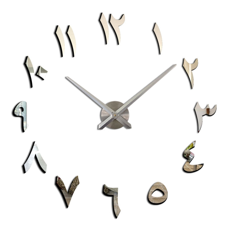 M030 India Digital Hanging Clock Home Decoration DIY Acrylic Clock