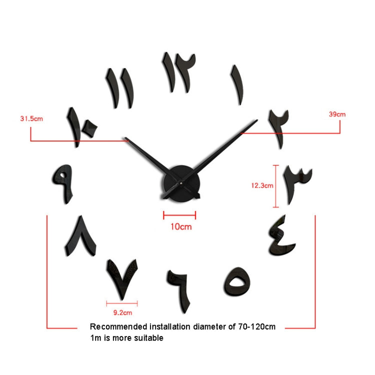 M030 India Digital Hanging Clock Home Decoration DIY Acrylic Clock