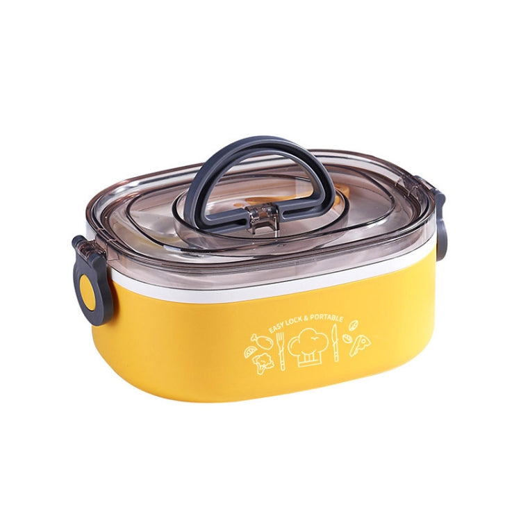 Large Capacity Oval Divided Portable Office Insulation Lunch Box, Specification: 600ml (Plastic Yellow)