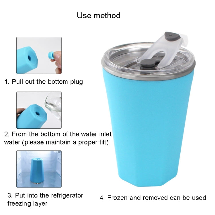 Insulated Cooling Cup Shake Cooling Cup, Capacity: 330ml
