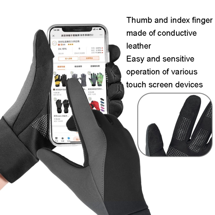 Touch Screen Anti-slip Waterproof Outdoor Sports Warm Cycling Gloves, Size: