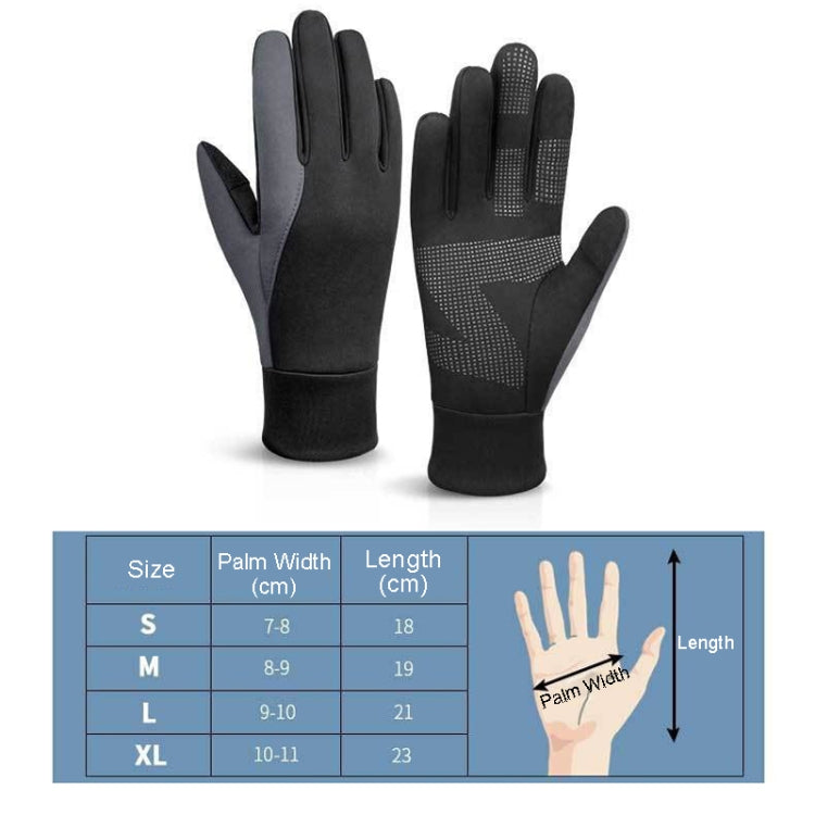 Touch Screen Anti-slip Waterproof Outdoor Sports Warm Cycling Gloves, Size: