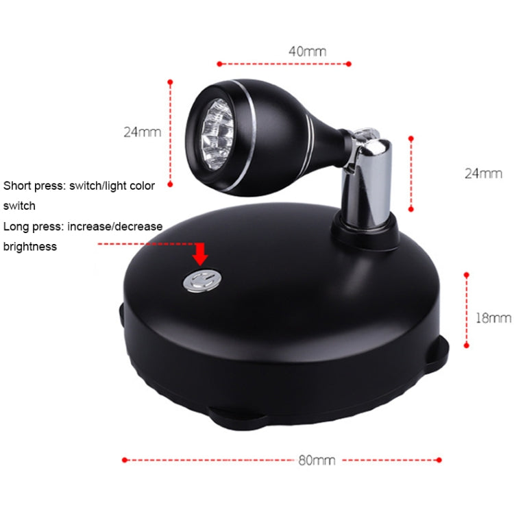TL006-RGB USB Charging Jewelry Cabinet RGB Atmosphere Spotlights without Remote Control