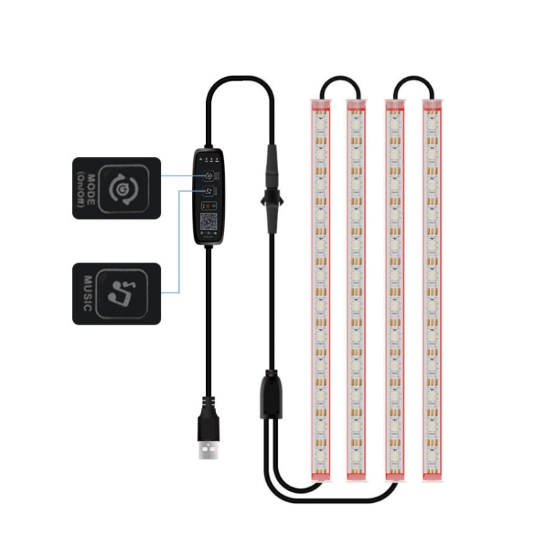 USB Car Atmosphere Decoration Symphony LED Lights, Specification: 48 LED