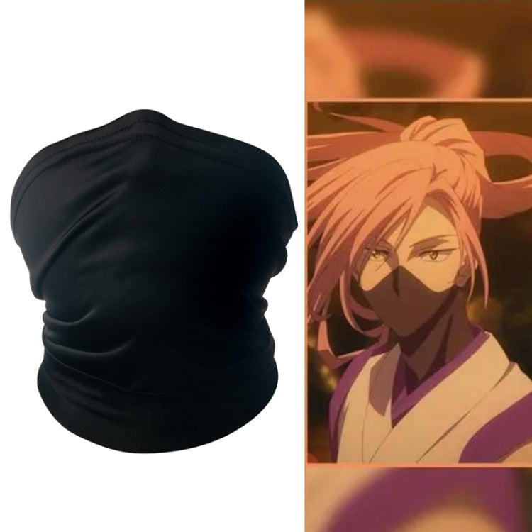 Cosplay Props Mask Elastic Hood, Color: Black