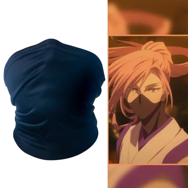 Cosplay Props Mask Elastic Hood, Color: Navy