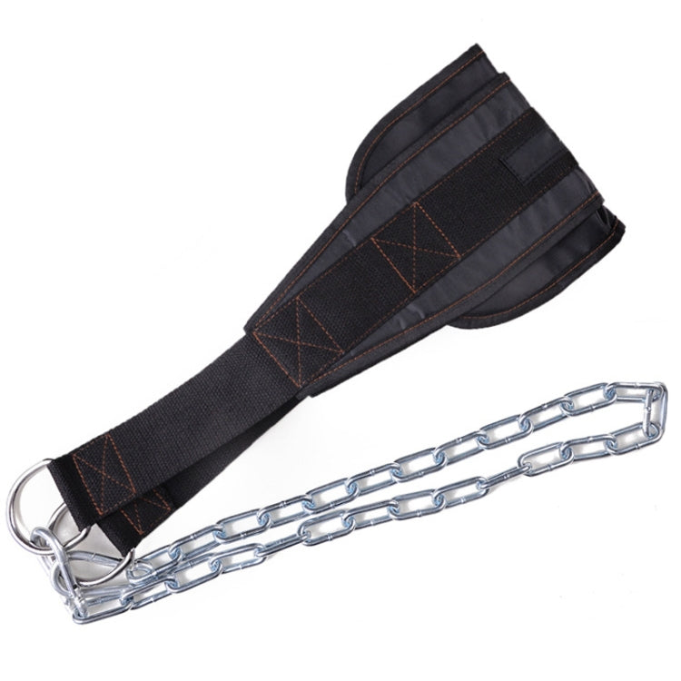 Fitness Weight Belt With Thickened Iron Chain