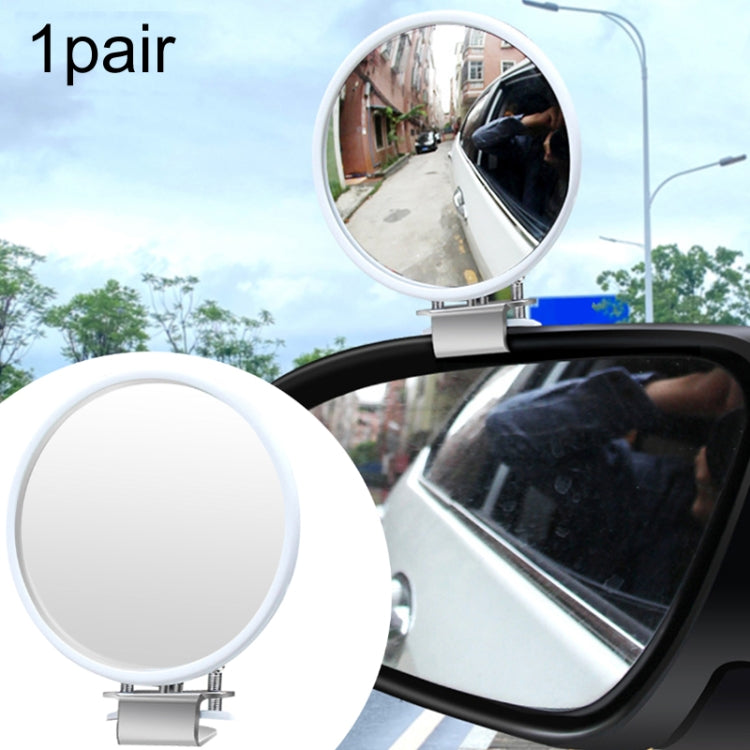 1pair Car Rearview Auxiliary Mirror Blind Spot Viewing Mirror