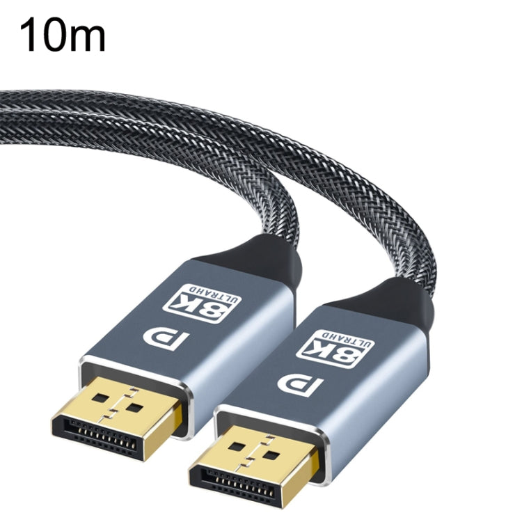 10m 1.4 Version DP Cable Gold-Plated Interface 8K High-Definition Display Computer Cable