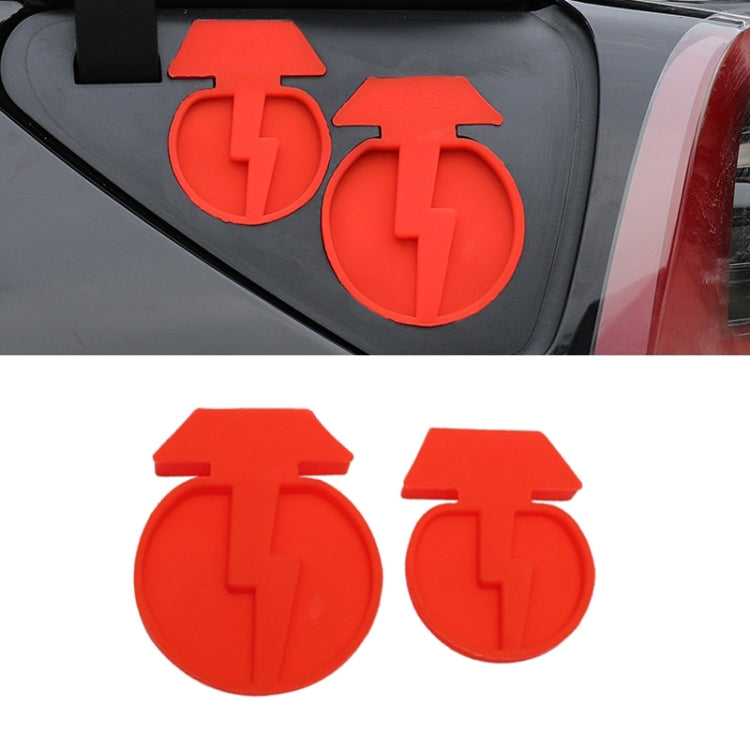For Tesla Model3/Y 2pcs Charging Port Silicone Dustproof Waterproof Cover, Color: