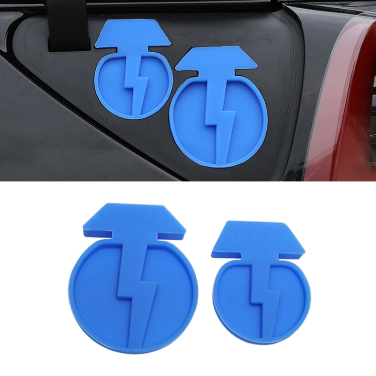 For Tesla Model3/Y 2pcs Charging Port Silicone Dustproof Waterproof Cover, Color: