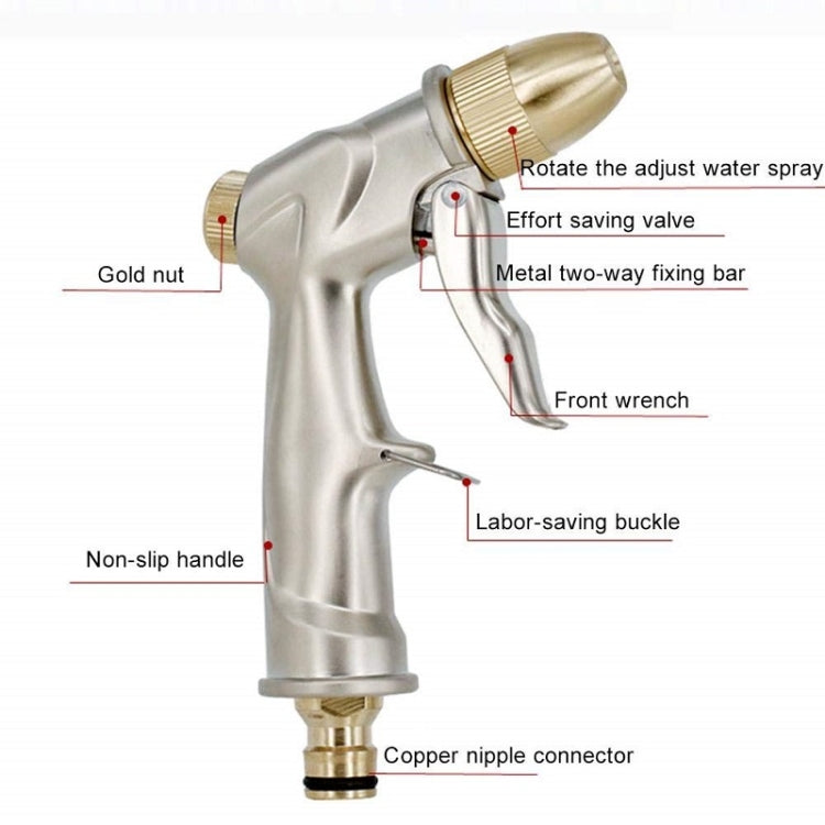 Pure Copper Household Car Wash Garden Watering Sprinkler Tool