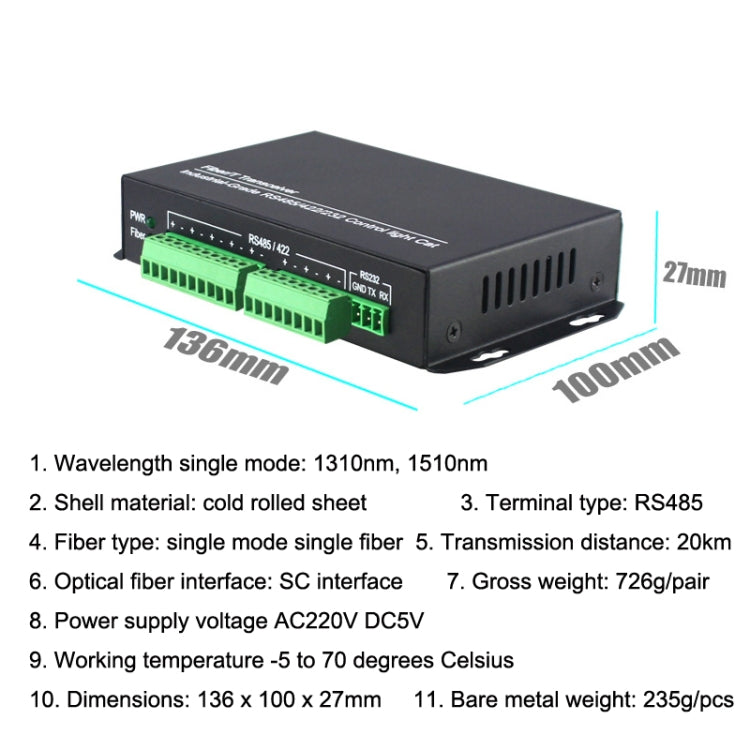 1pair YH-VD48508 SC 8-way Bidirectional Data Network Optical Transceiver Fiber Optic Transceiver(Black)