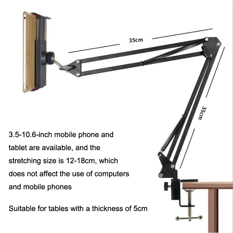 Z01 Bedside Clip-on Cantilever Microphone Overhead Bracket