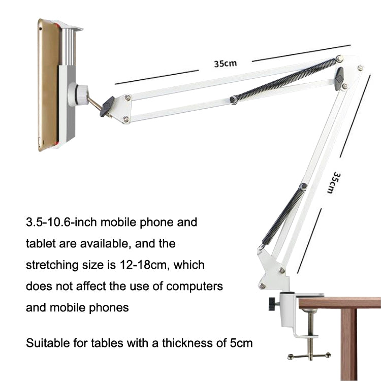 Z01 Bedside Clip-on Cantilever Microphone Overhead Bracket