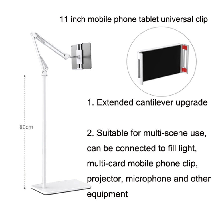 155cm Mobile Phone Tablet Live Broadcast Bedside Lifting Bracket