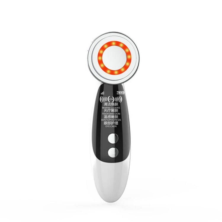 HYJ-512 4-In-1 Facial Beauty Instrument Integrates Negative Ions + Hot Compress + Vibration + Red And Blue Light Functions