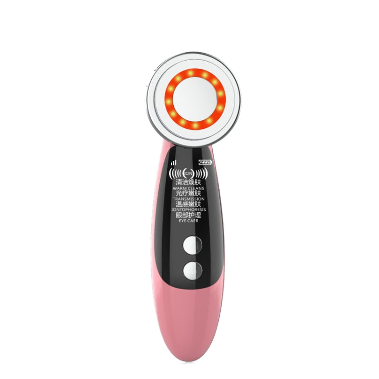 HYJ-512 4-In-1 Facial Beauty Instrument Integrates Negative Ions + Hot Compress + Vibration + Red And Blue Light Functions