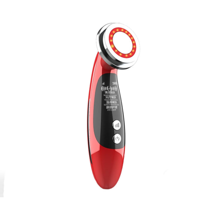 HYJ-512 4-In-1 Facial Beauty Instrument Integrates Negative Ions + Hot Compress + Vibration + Red And Blue Light Functions