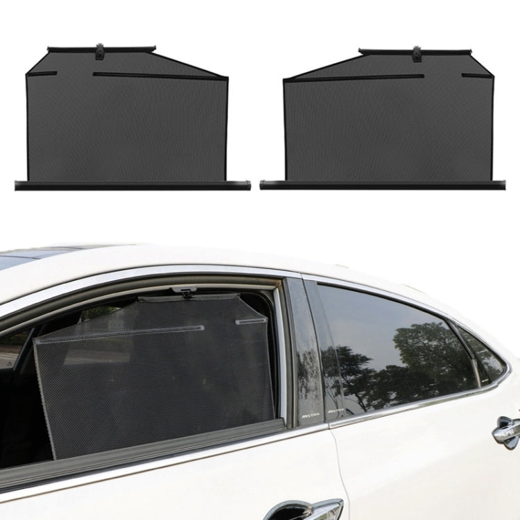 Automobile Automatic Lift Glass Window Sunshade, Specification: