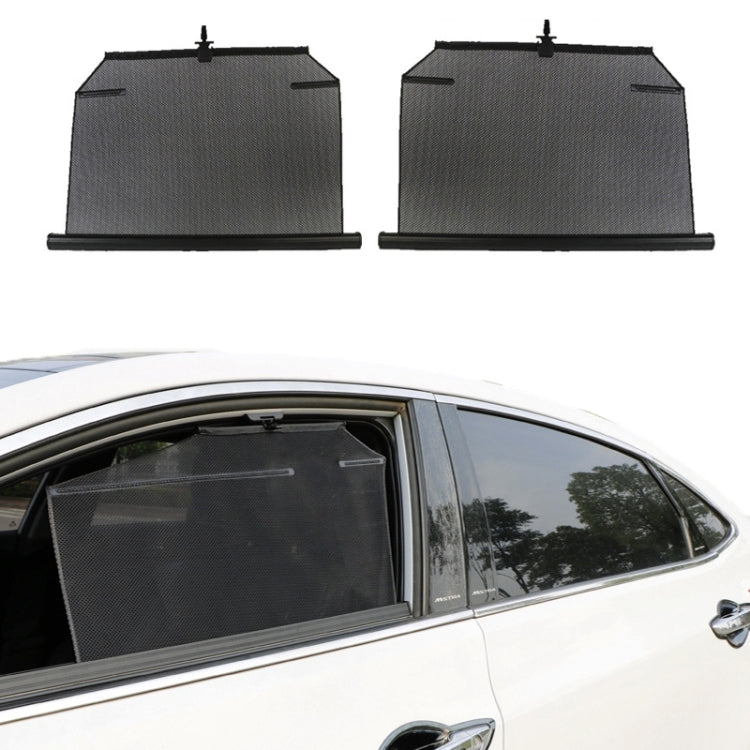 Automobile Automatic Lift Glass Window Sunshade, Specification:
