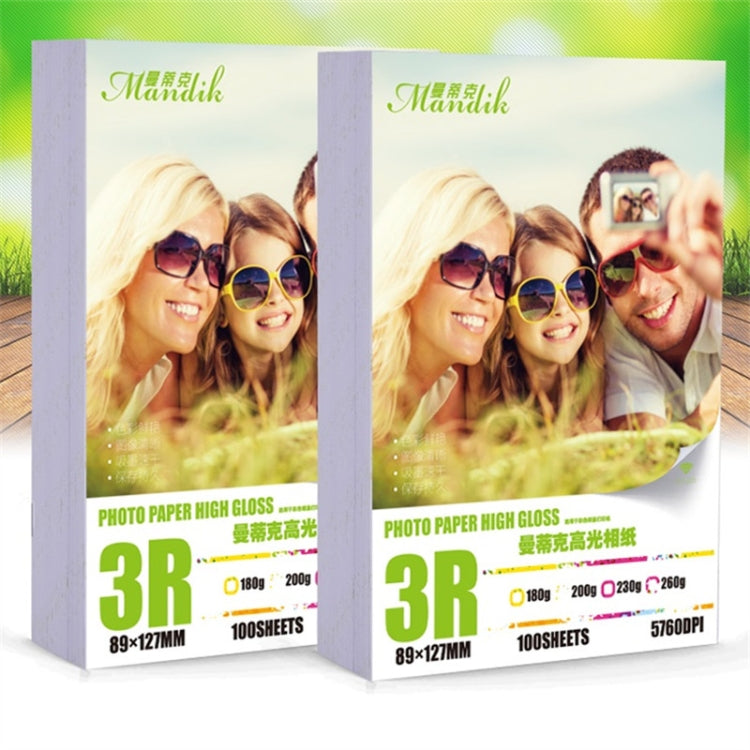 Mandik 3R 5-Inch One Side Glossy Photo Paper For Inkjet Printer Paper Imaging Supplies, Spec:
