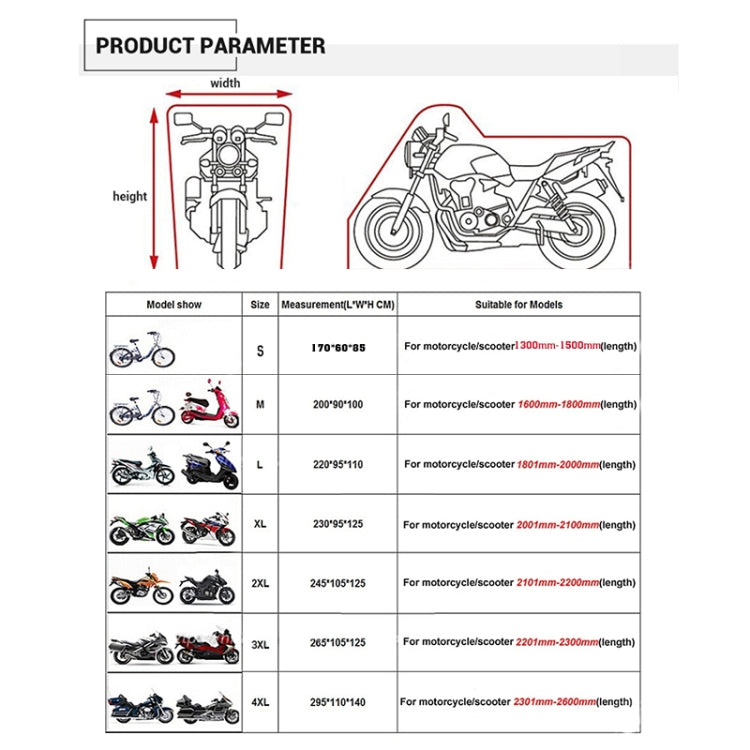 190T Motorcycle Rain Covers Dustproof Rain UV Resistant Dust Prevention Covers, Size: