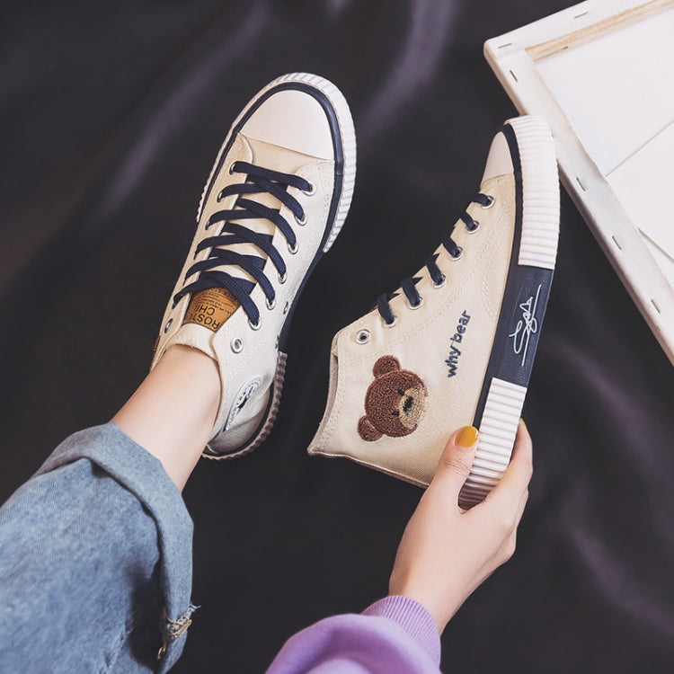 Bear High-top Canvas Shoes Casual Vulcanized Shoes, Size: