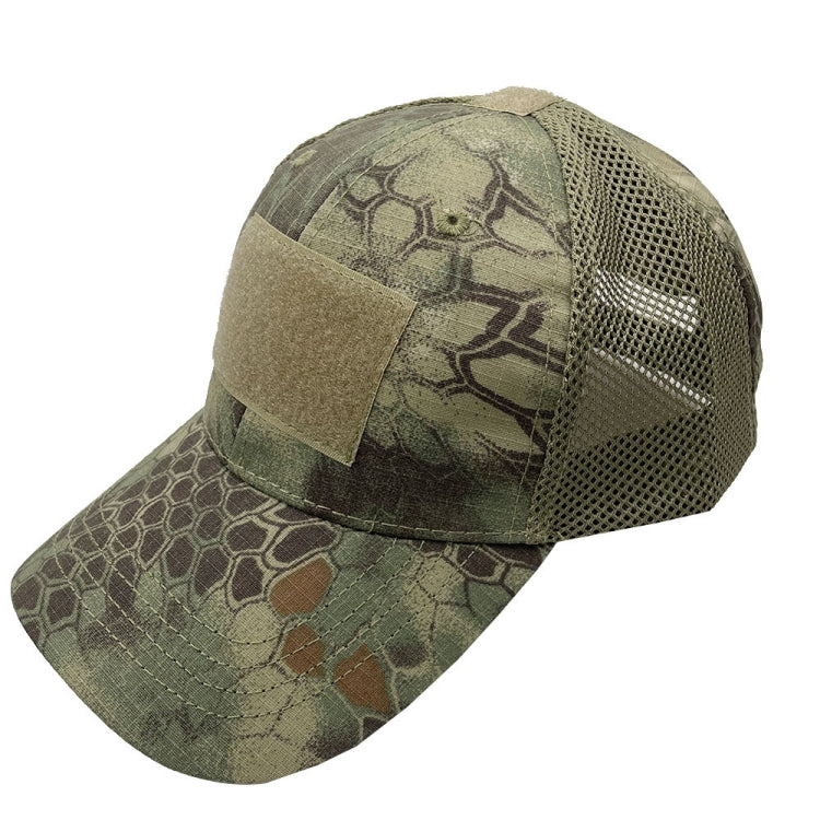 Summer Camouflage Baseball Mesh Cap Sports Sunshade Cap, Size: Free Size