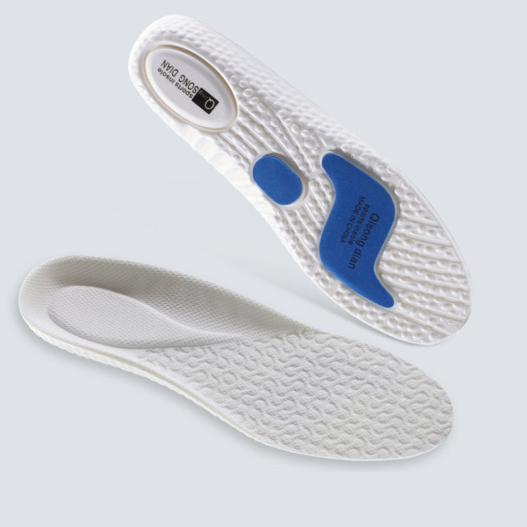 2pairs EVA Sports Insoles Shock Absorption Deodorant Running Insoles for Shoes, Size: