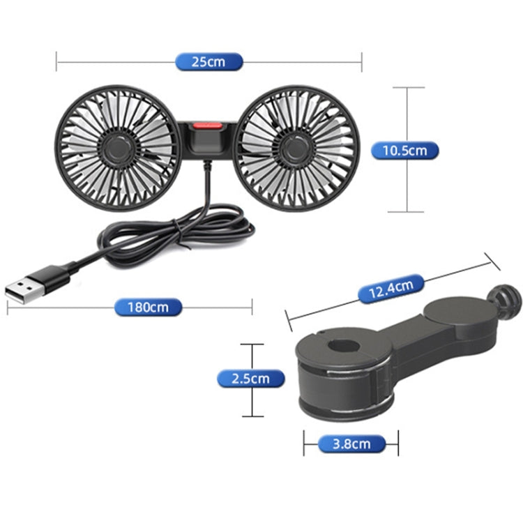 12V/24V Car Rear Seat Back USB Interface Powerful Double-headed Fan(F4207)