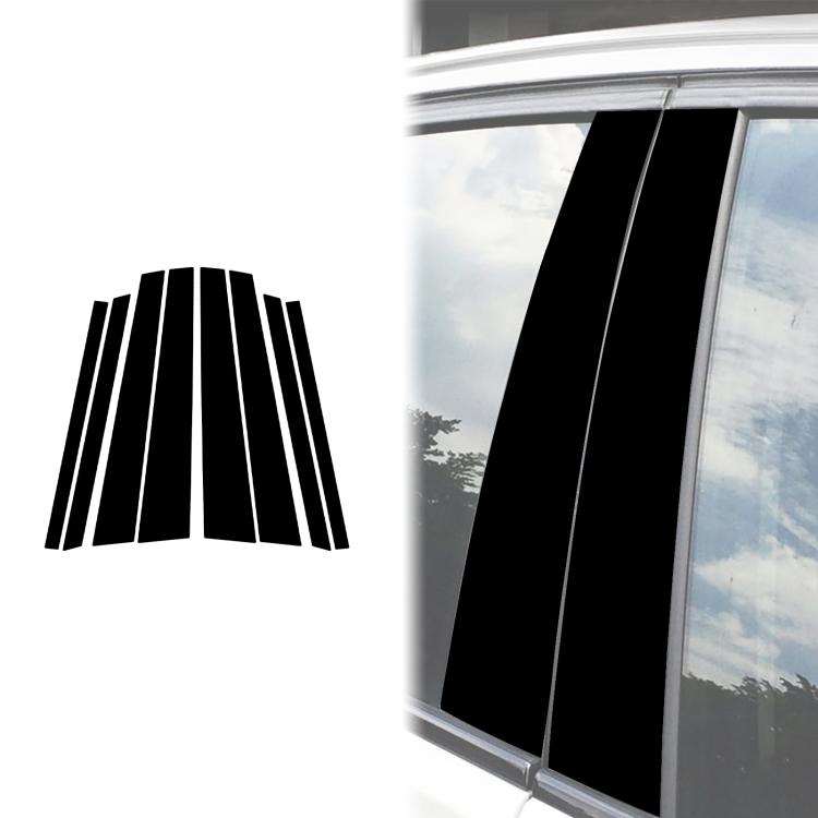 For BMW X5 E70 8pcs /Set Left and Right Drive Universal B-pillar Decorative Sticker - Black