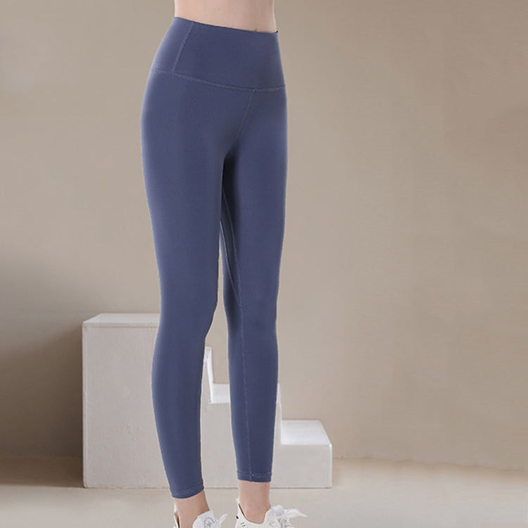 High Waisted Slimming Hip Lifting Yoga Pants Non-Marking Nude Sensation Quick Dry Sweatpants, Size: