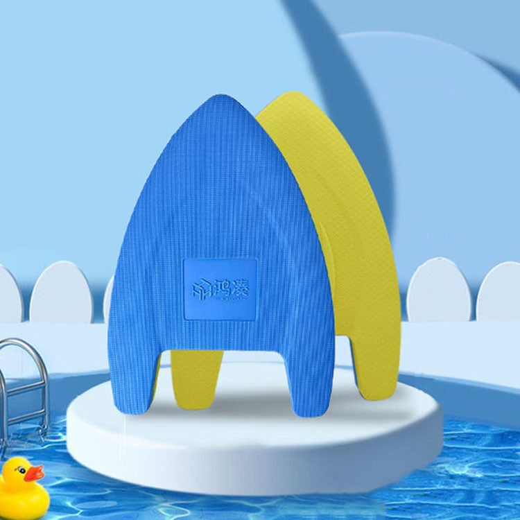 EVA Swimming Floating Board Children Swimming Practice Aids