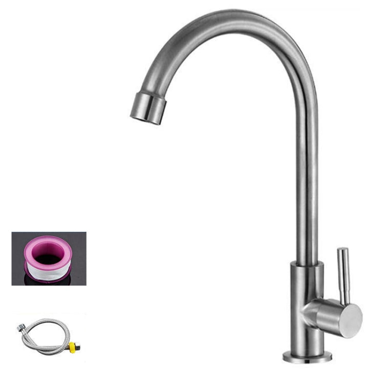 304 Stainless Steel Kitchen Rotatable Sink Faucet(60cm Pipe+Single Cold Curve)
