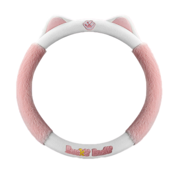 38cm Winter Plush Warm Car Cute Steering Wheel Cover, Color: