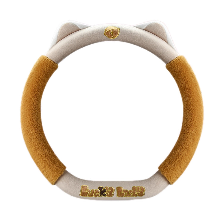 38cm Winter Plush Warm Car Cute Steering Wheel Cover, Color:
