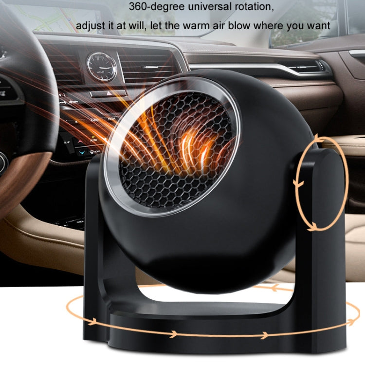 12V Winter Car-mounted Fast-heating Air Heater Window Glass Defogging Heater