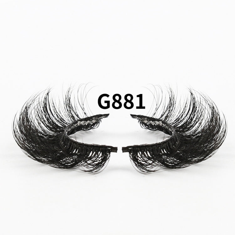 8pairs /Box Naturally Thick Eyelashes Large Curvature Curling False Eyelashes G88