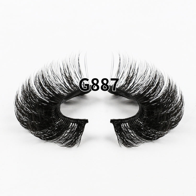 8pairs /Box Naturally Thick Eyelashes Large Curvature Curling False Eyelashes G88